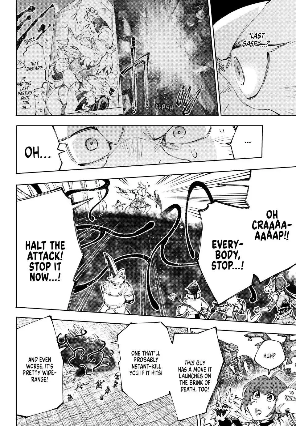Shangri-La Frontier ~ Kusoge Hunter, Kamige ni Idoman to su~ Chapter 192 page 16