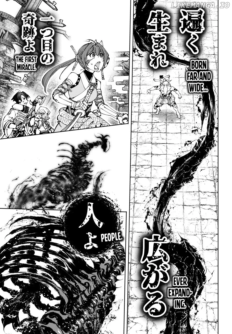 Shangri-La Frontier ~ Kusoge Hunter, Kamige ni Idoman to su~ Chapter 193 page 3