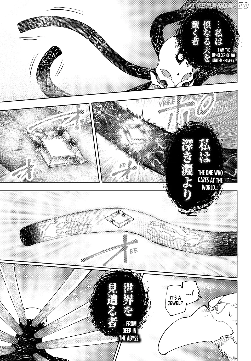 Shangri-La Frontier ~ Kusoge Hunter, Kamige ni Idoman to su~ Chapter 193 page 8