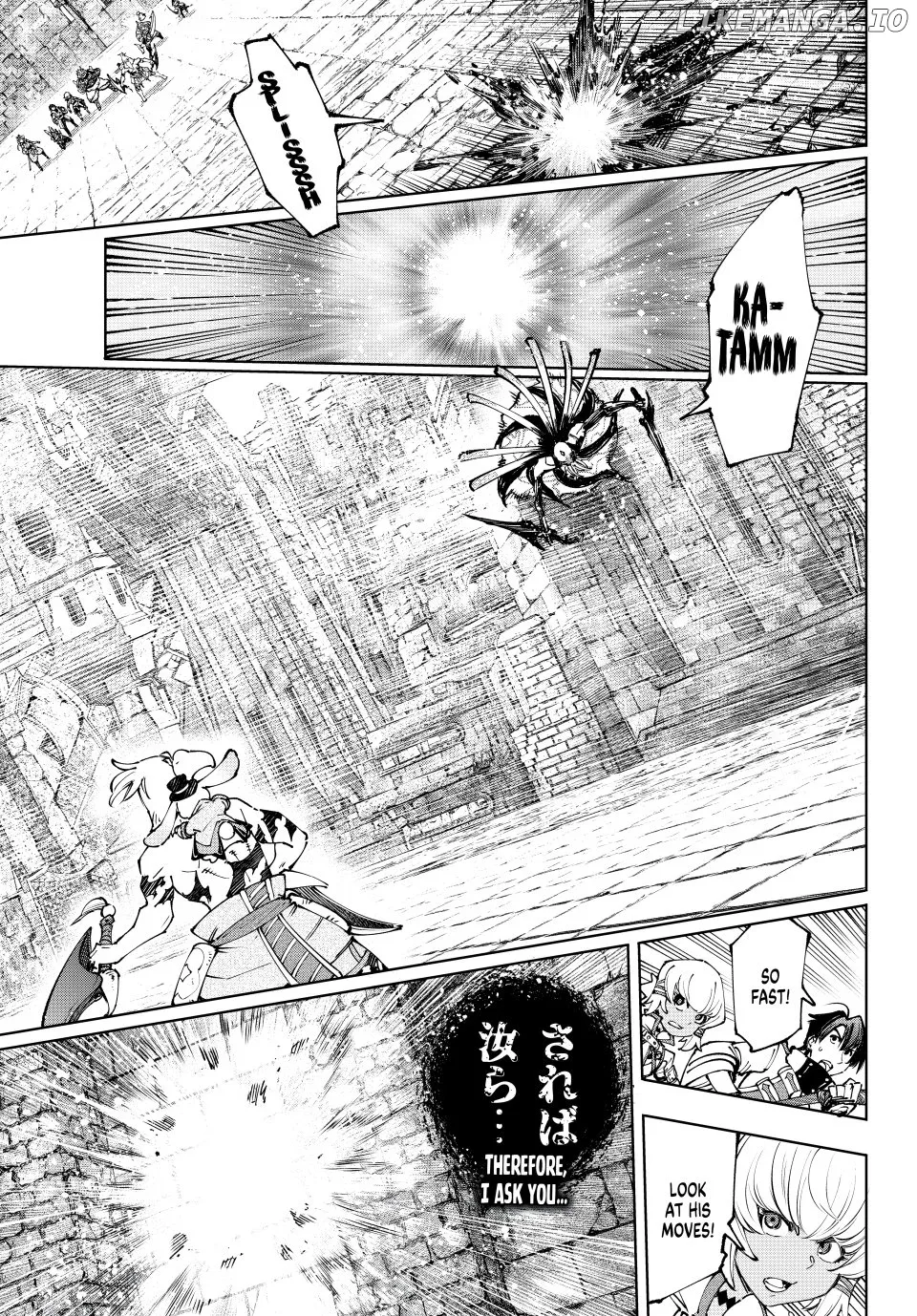 Shangri-La Frontier ~ Kusoge Hunter, Kamige ni Idoman to su~ Chapter 193 page 15