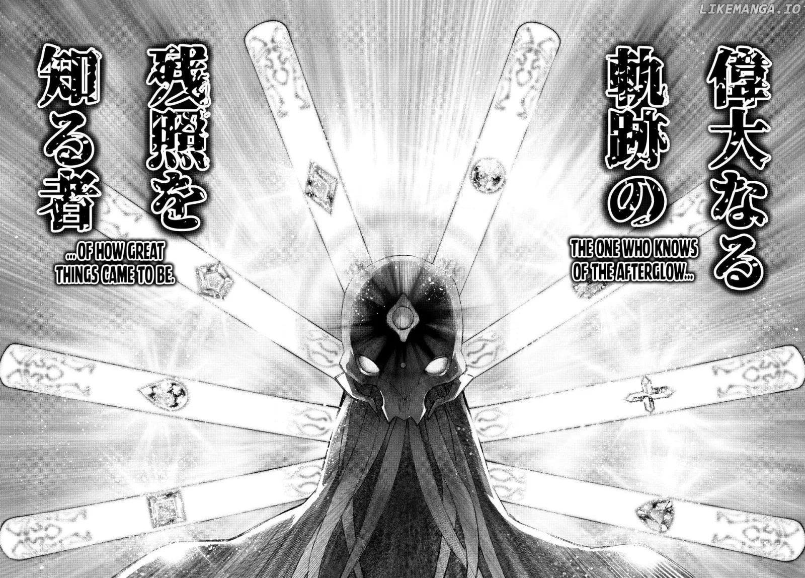 Shangri-La Frontier ~ Kusoge Hunter, Kamige ni Idoman to su~ Chapter 193 page 9