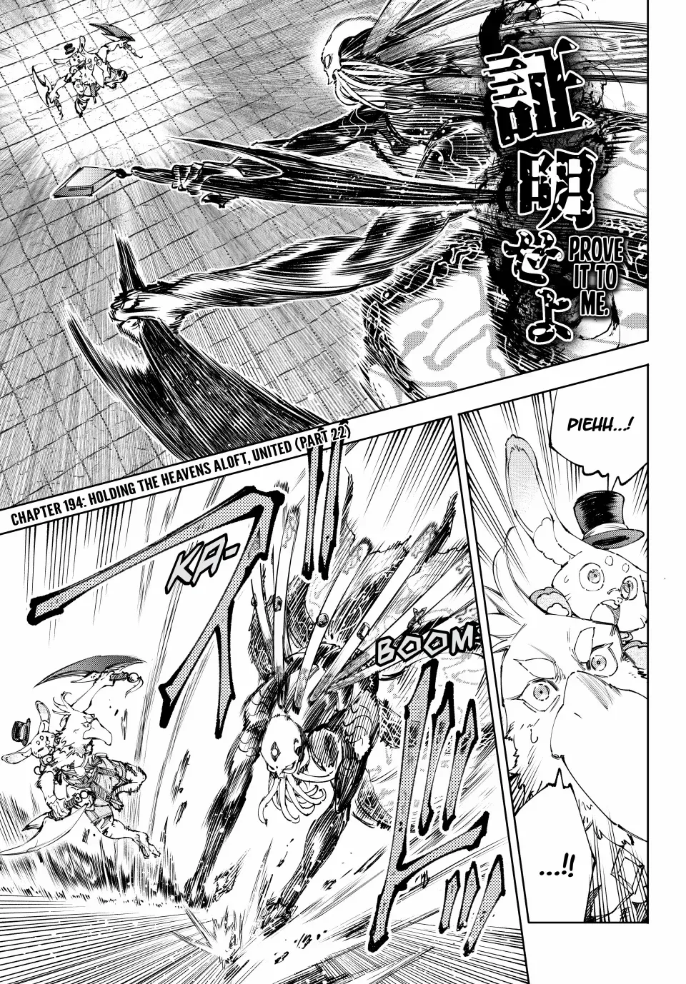Shangri-La Frontier ~ Kusoge Hunter, Kamige ni Idoman to su~ Chapter 194 page 1