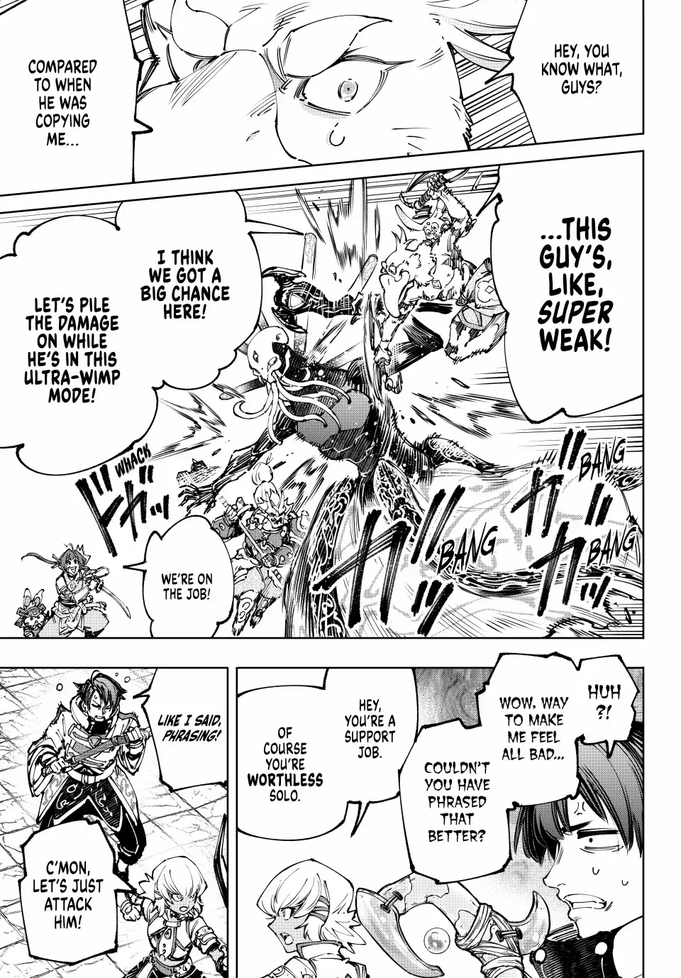Shangri-La Frontier ~ Kusoge Hunter, Kamige ni Idoman to su~ Chapter 194 page 9