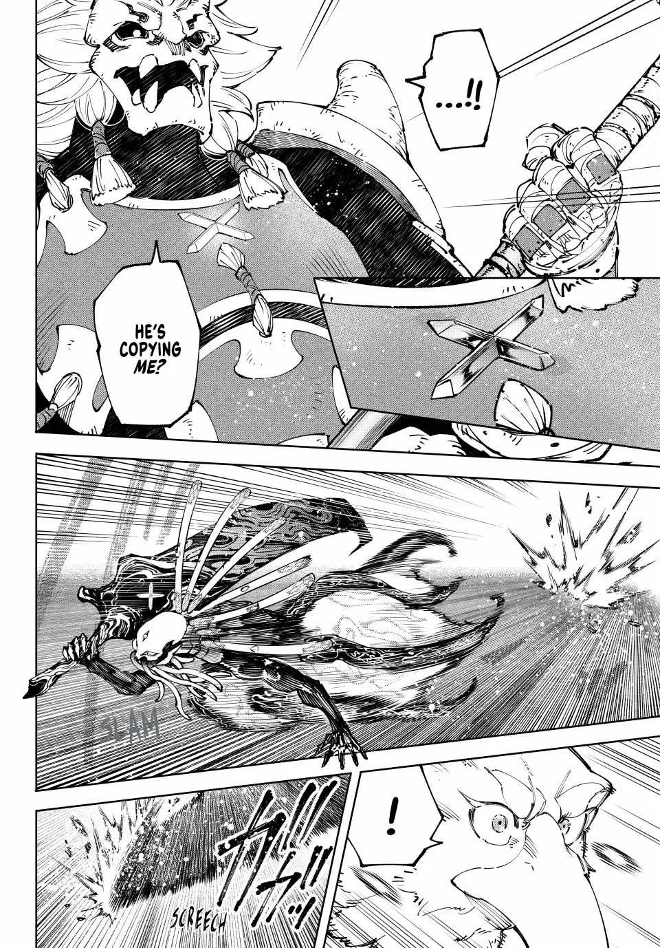 Shangri-La Frontier ~ Kusoge Hunter, Kamige ni Idoman to su~ Chapter 194 page 12