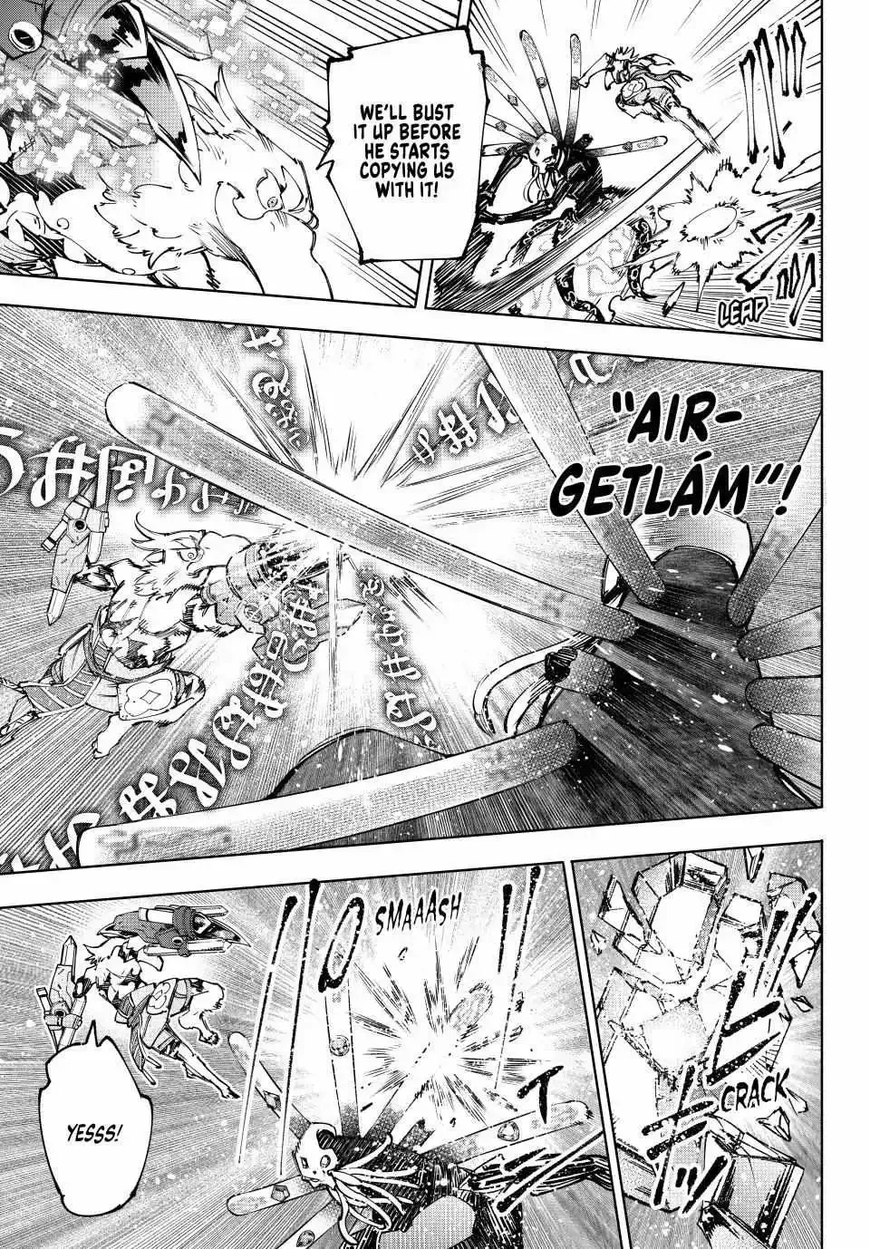 Shangri-La Frontier ~ Kusoge Hunter, Kamige ni Idoman to su~ Chapter 195 page 19