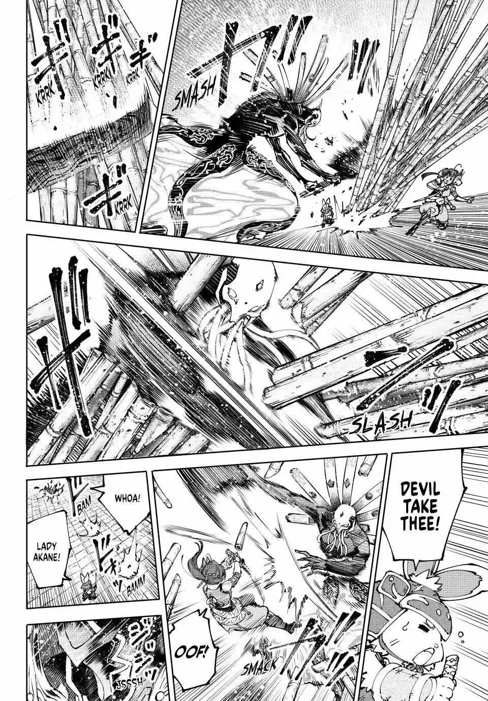 Shangri-La Frontier ~ Kusoge Hunter, Kamige ni Idoman to su~ Chapter 195 page 12