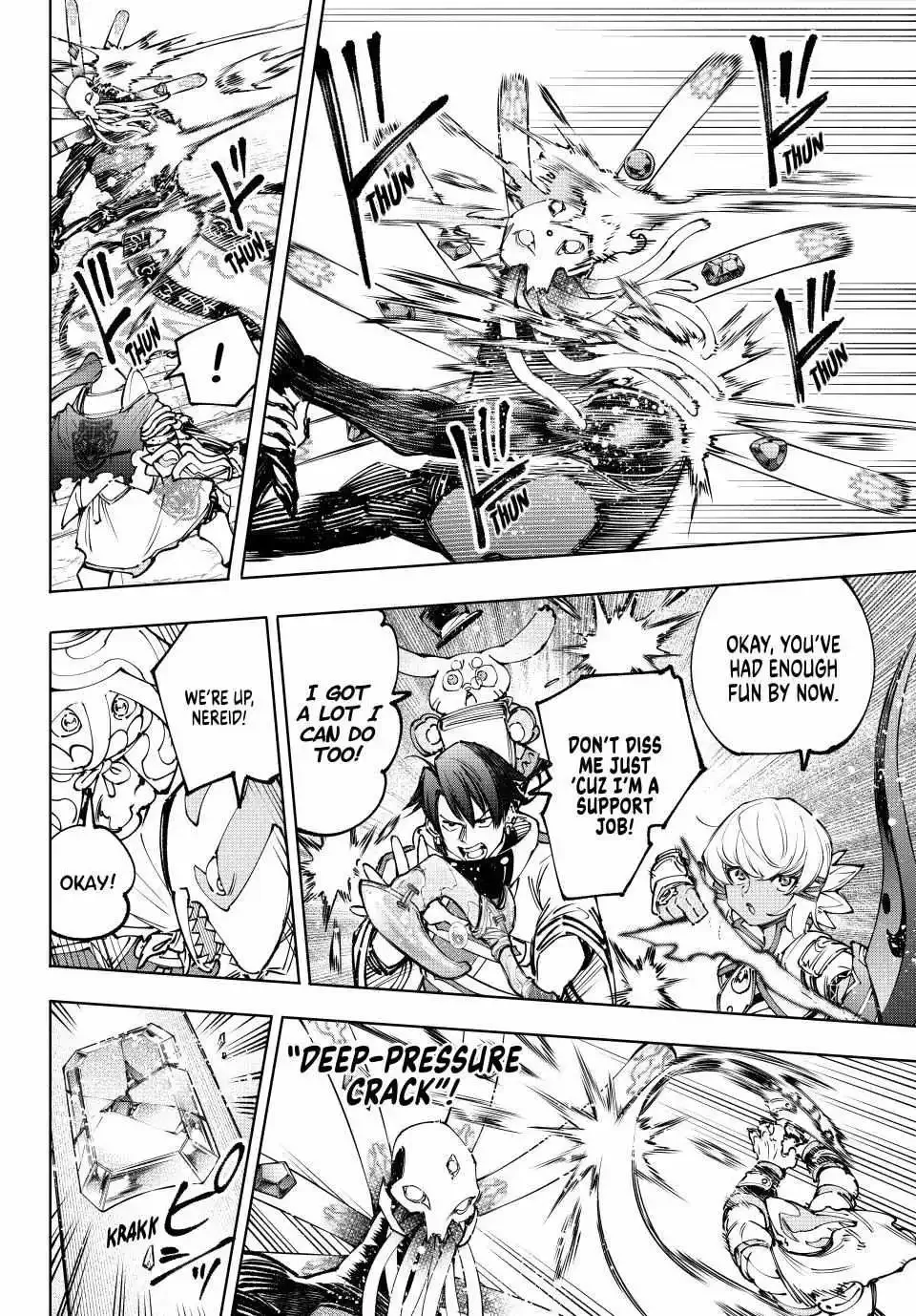 Shangri-La Frontier ~ Kusoge Hunter, Kamige ni Idoman to su~ Chapter 195 page 16