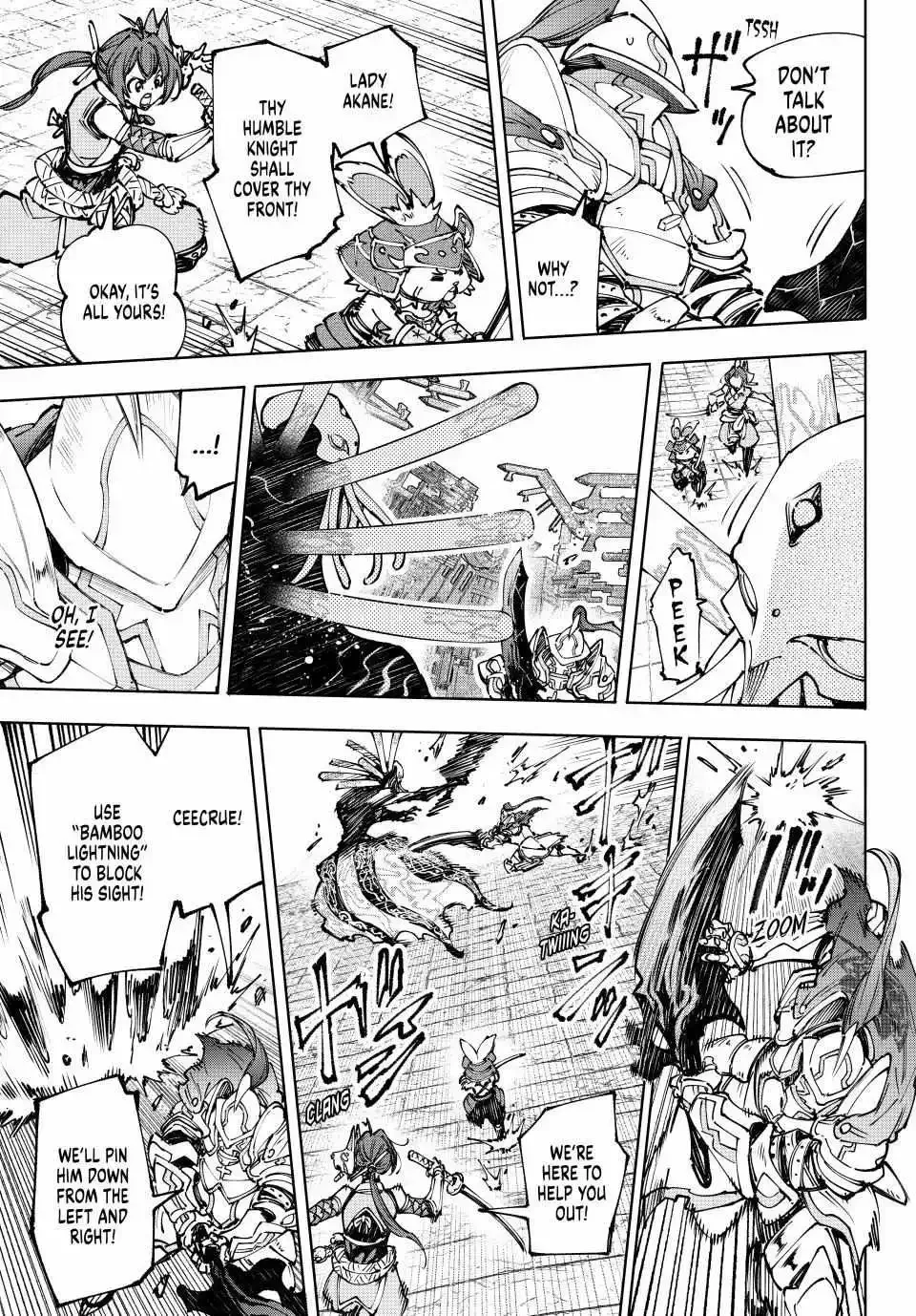 Shangri-La Frontier ~ Kusoge Hunter, Kamige ni Idoman to su~ Chapter 195 page 7