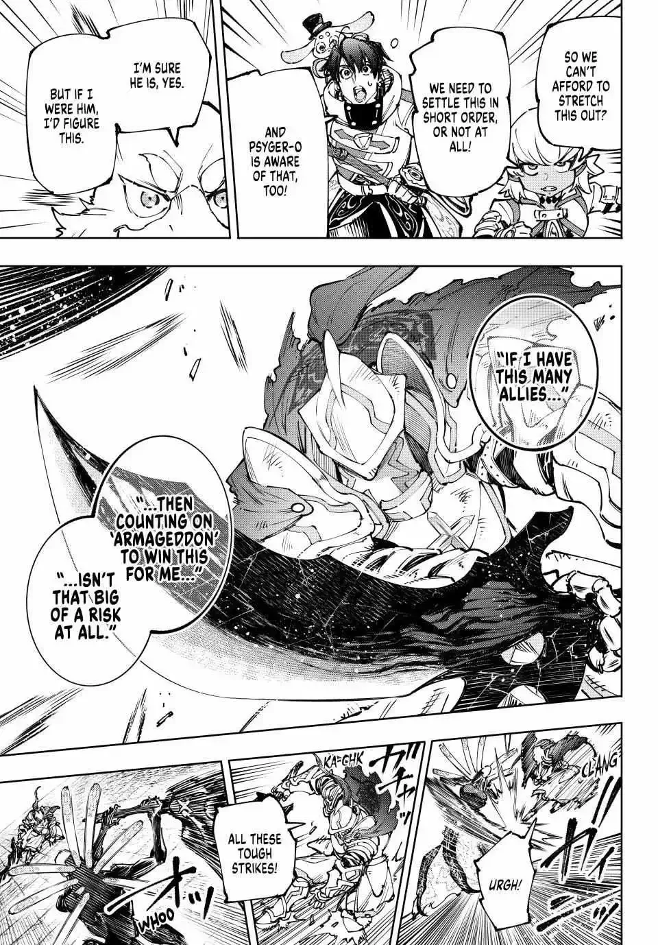 Shangri-La Frontier ~ Kusoge Hunter, Kamige ni Idoman to su~ Chapter 195 page 15