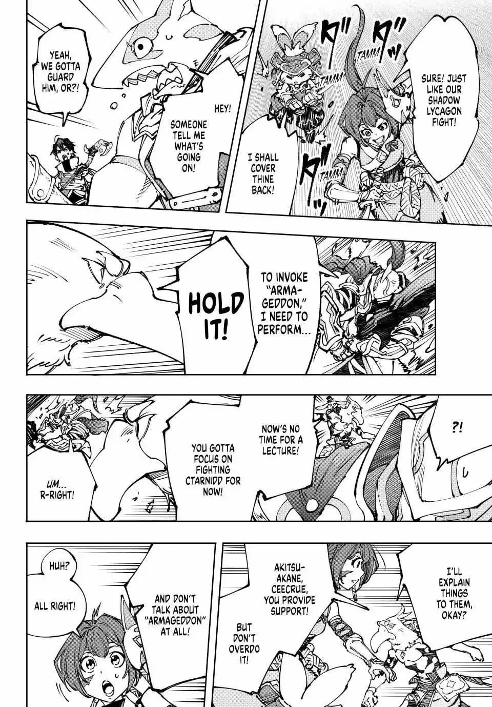 Shangri-La Frontier ~ Kusoge Hunter, Kamige ni Idoman to su~ Chapter 195 page 6