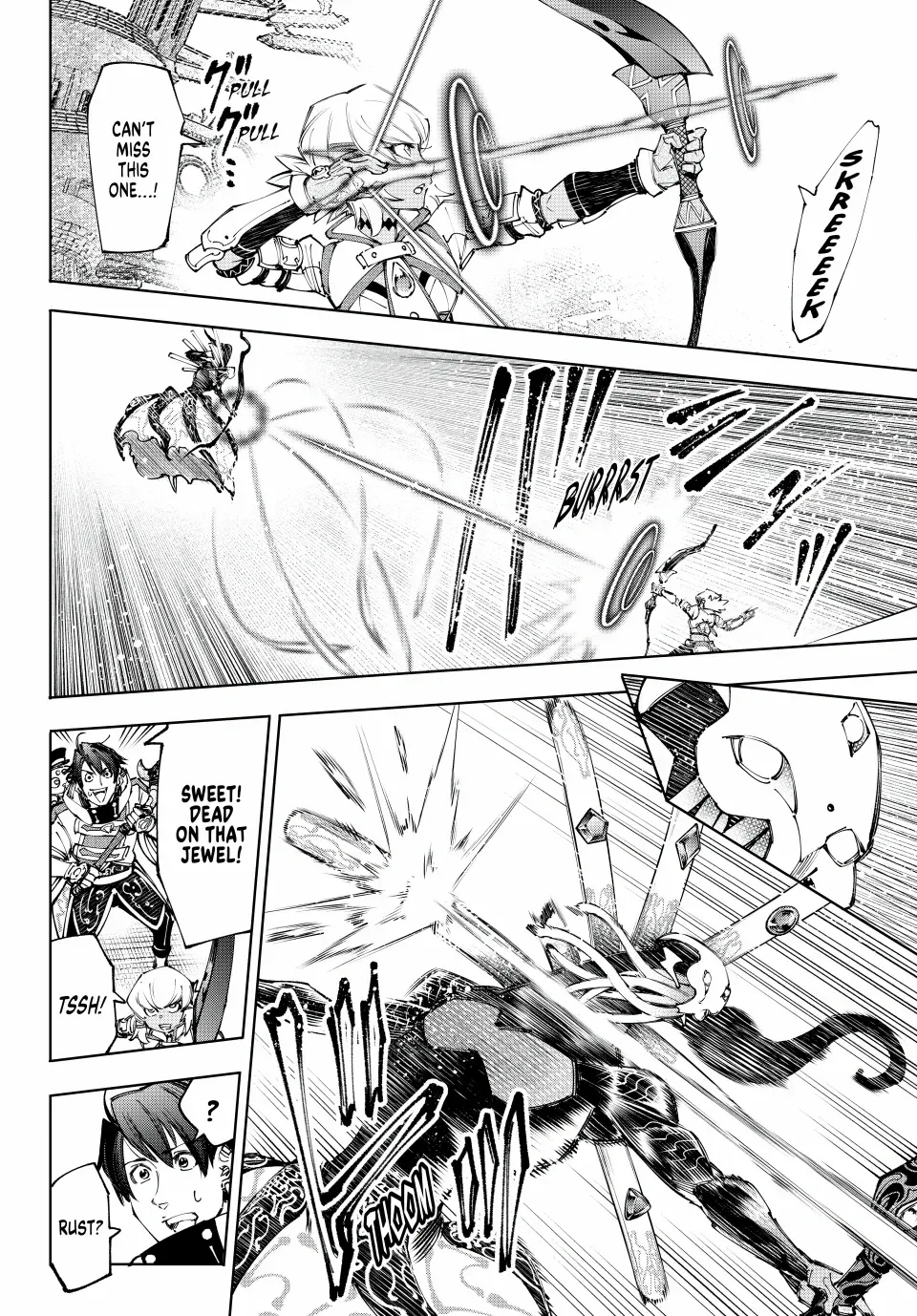 Shangri-La Frontier ~ Kusoge Hunter, Kamige ni Idoman to su~ Chapter 196 page 11