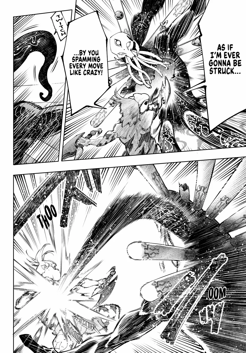 Shangri-La Frontier ~ Kusoge Hunter, Kamige ni Idoman to su~ Chapter 196 page 7
