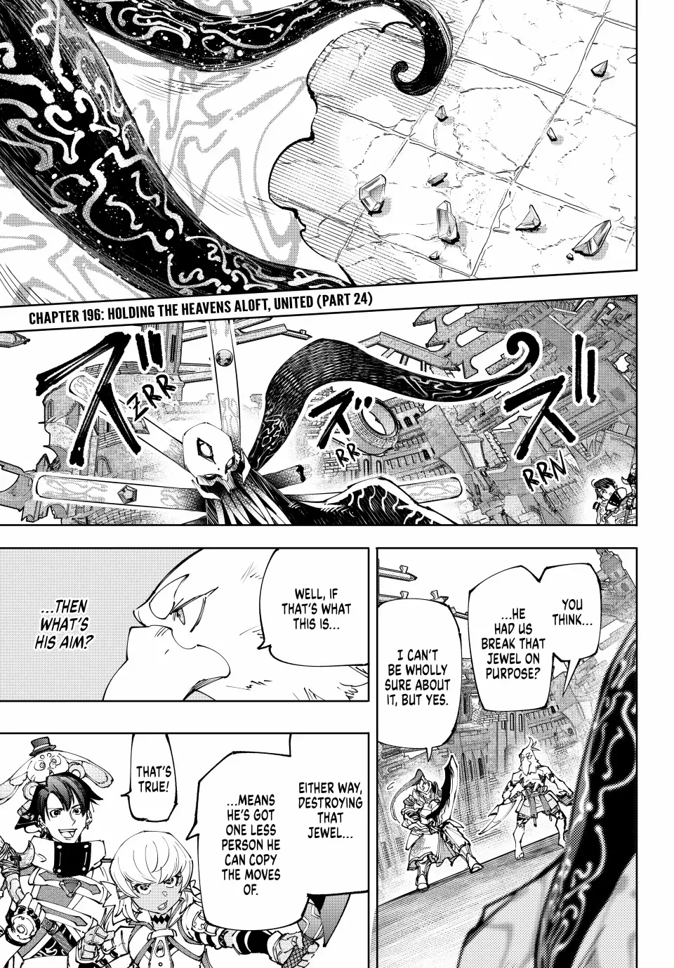Shangri-La Frontier ~ Kusoge Hunter, Kamige ni Idoman to su~ Chapter 196 page 2