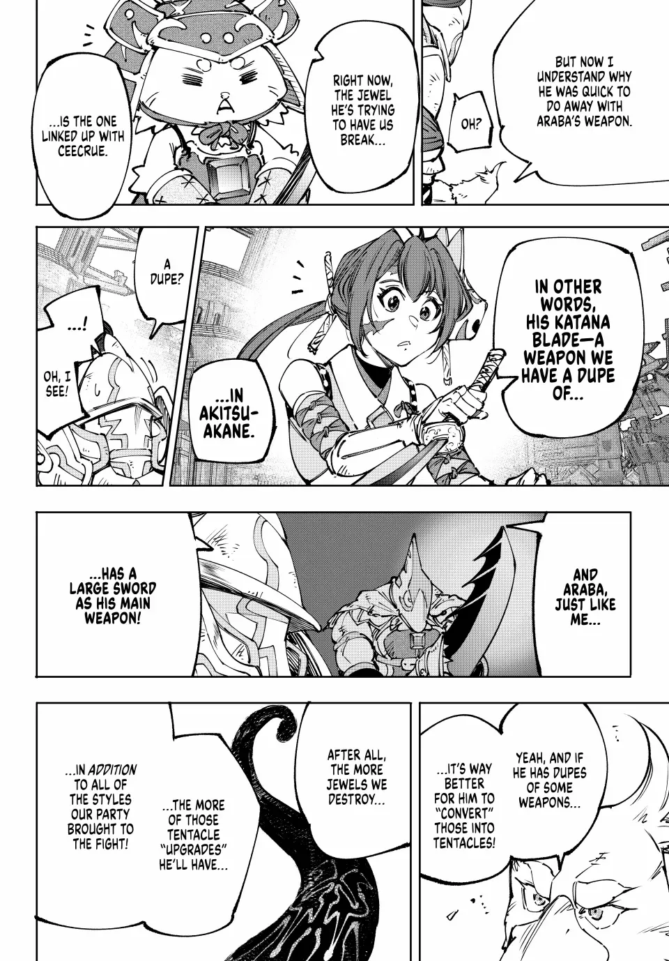 Shangri-La Frontier ~ Kusoge Hunter, Kamige ni Idoman to su~ Chapter 196 page 17