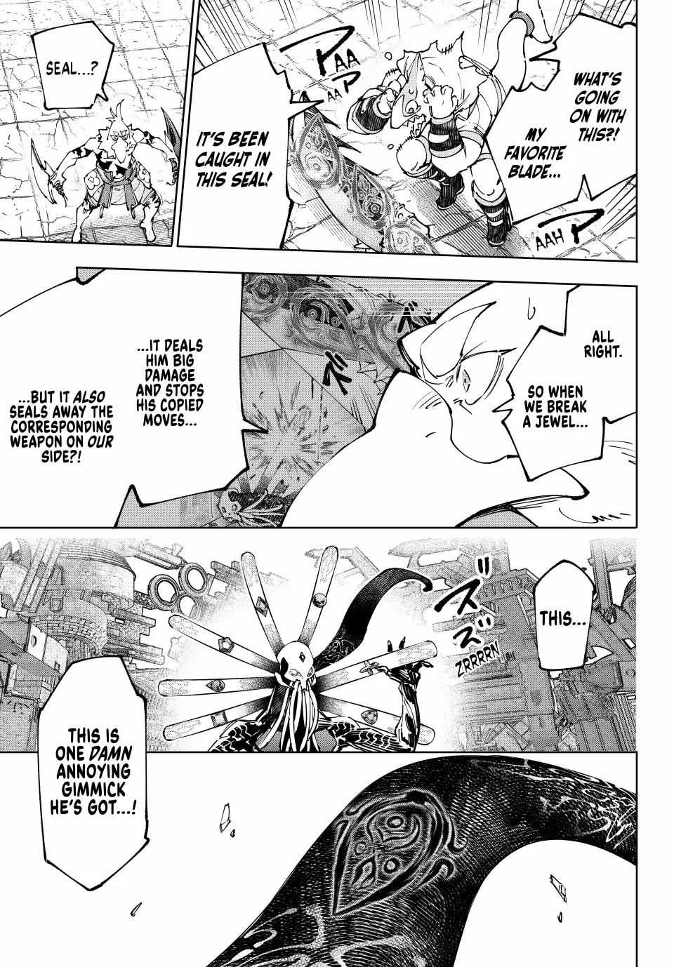 Shangri-La Frontier ~ Kusoge Hunter, Kamige ni Idoman to su~ Chapter 196 page 4