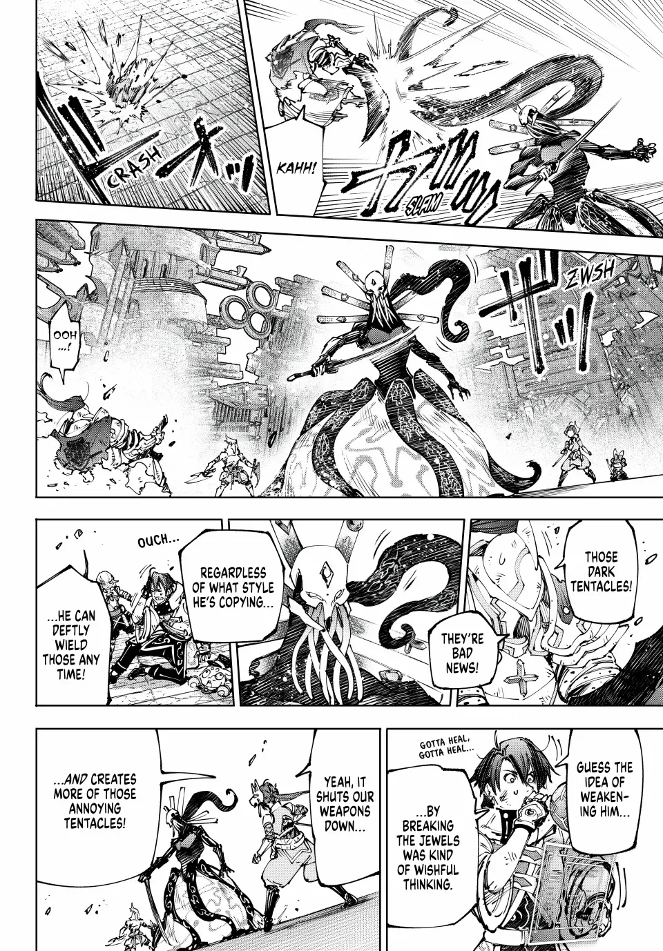 Shangri-La Frontier ~ Kusoge Hunter, Kamige ni Idoman to su~ Chapter 196 page 15