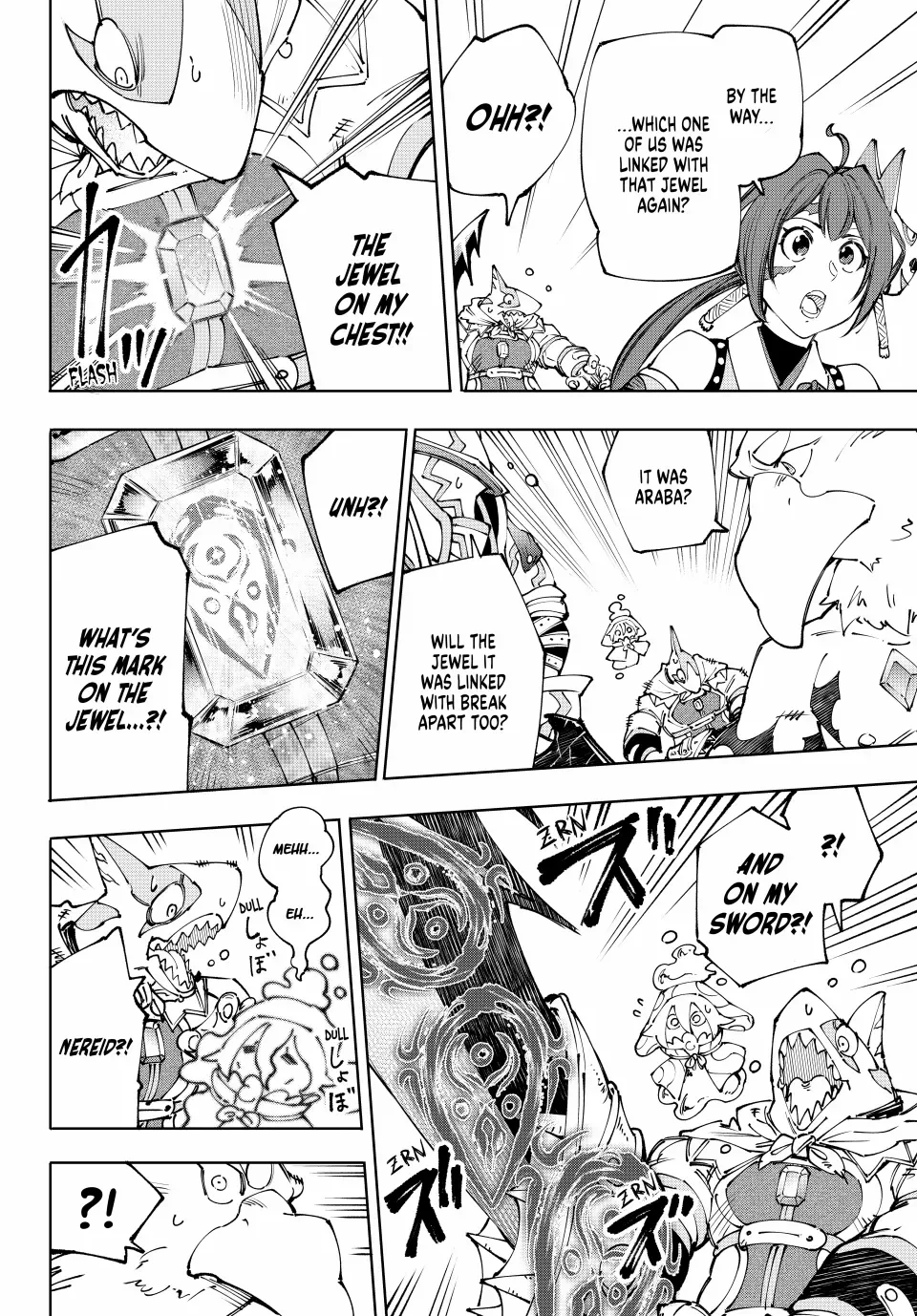 Shangri-La Frontier ~ Kusoge Hunter, Kamige ni Idoman to su~ Chapter 196 page 3