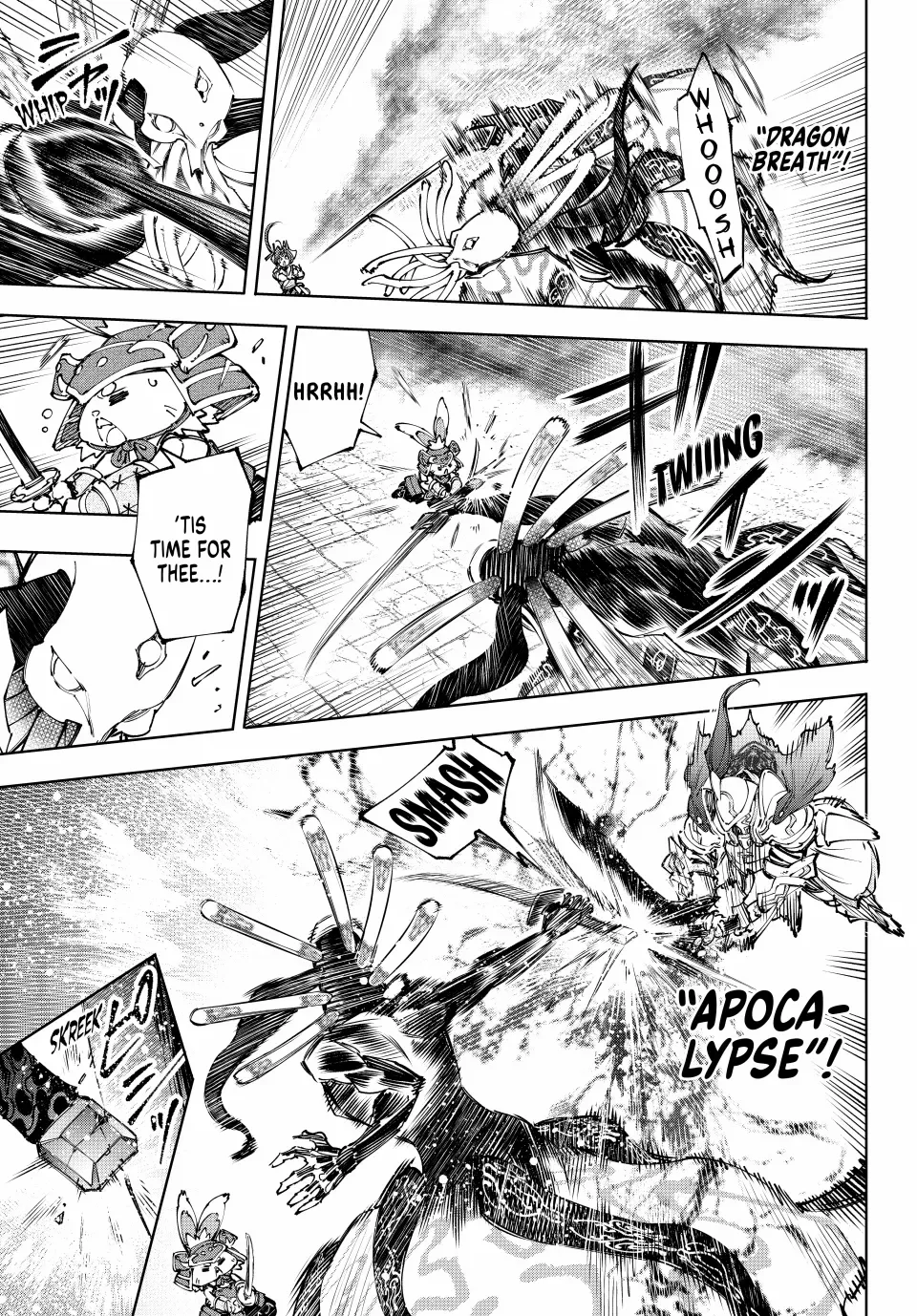 Shangri-La Frontier ~ Kusoge Hunter, Kamige ni Idoman to su~ Chapter 196 page 14