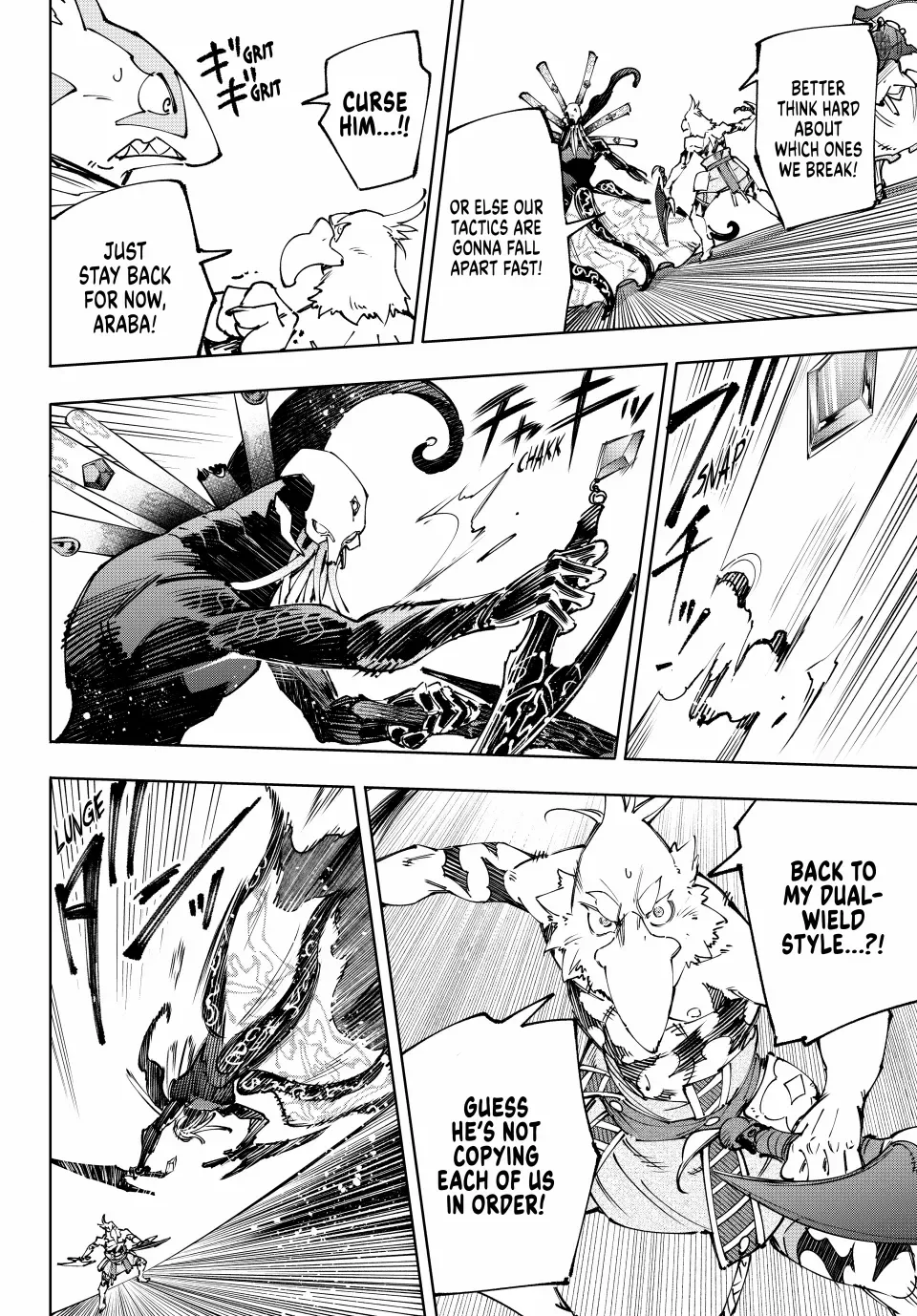 Shangri-La Frontier ~ Kusoge Hunter, Kamige ni Idoman to su~ Chapter 196 page 5
