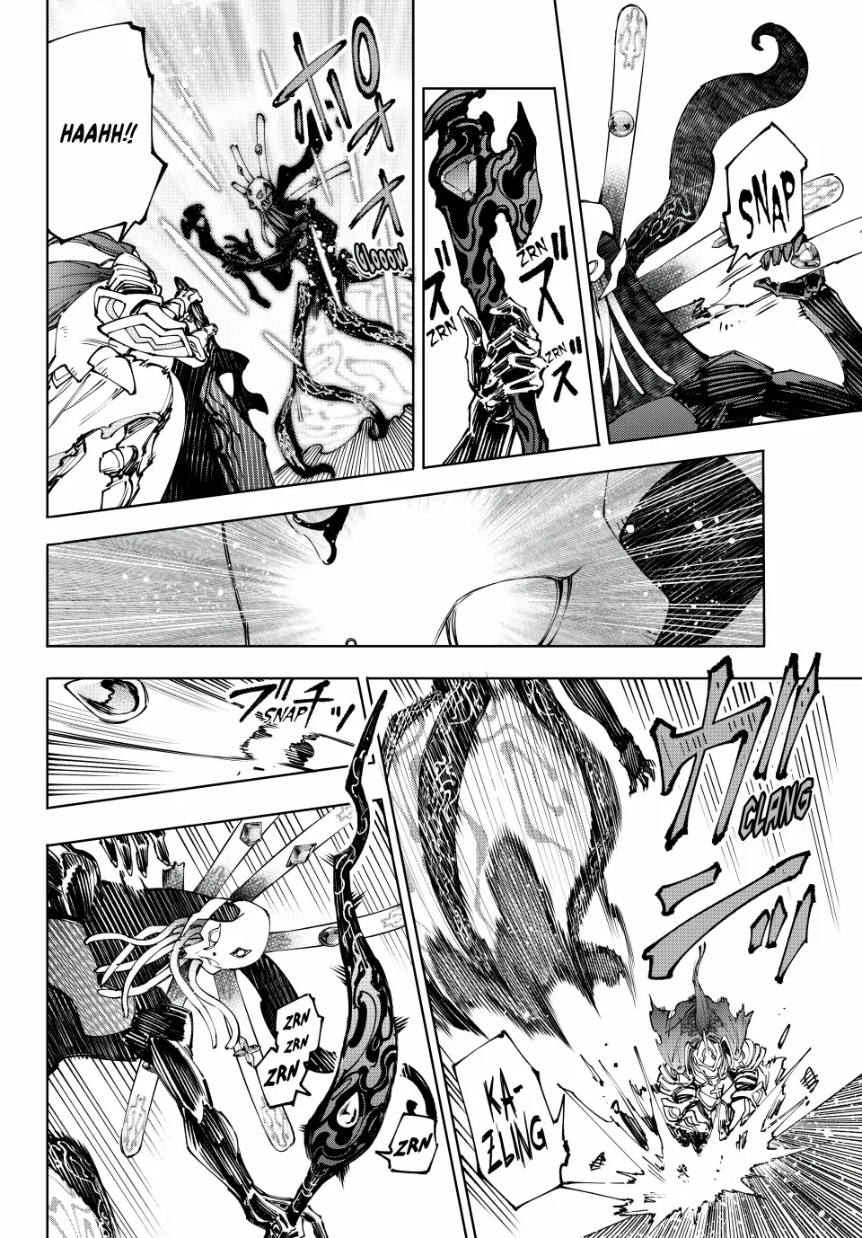 Shangri-La Frontier ~ Kusoge Hunter, Kamige ni Idoman to su~ Chapter 196 page 9