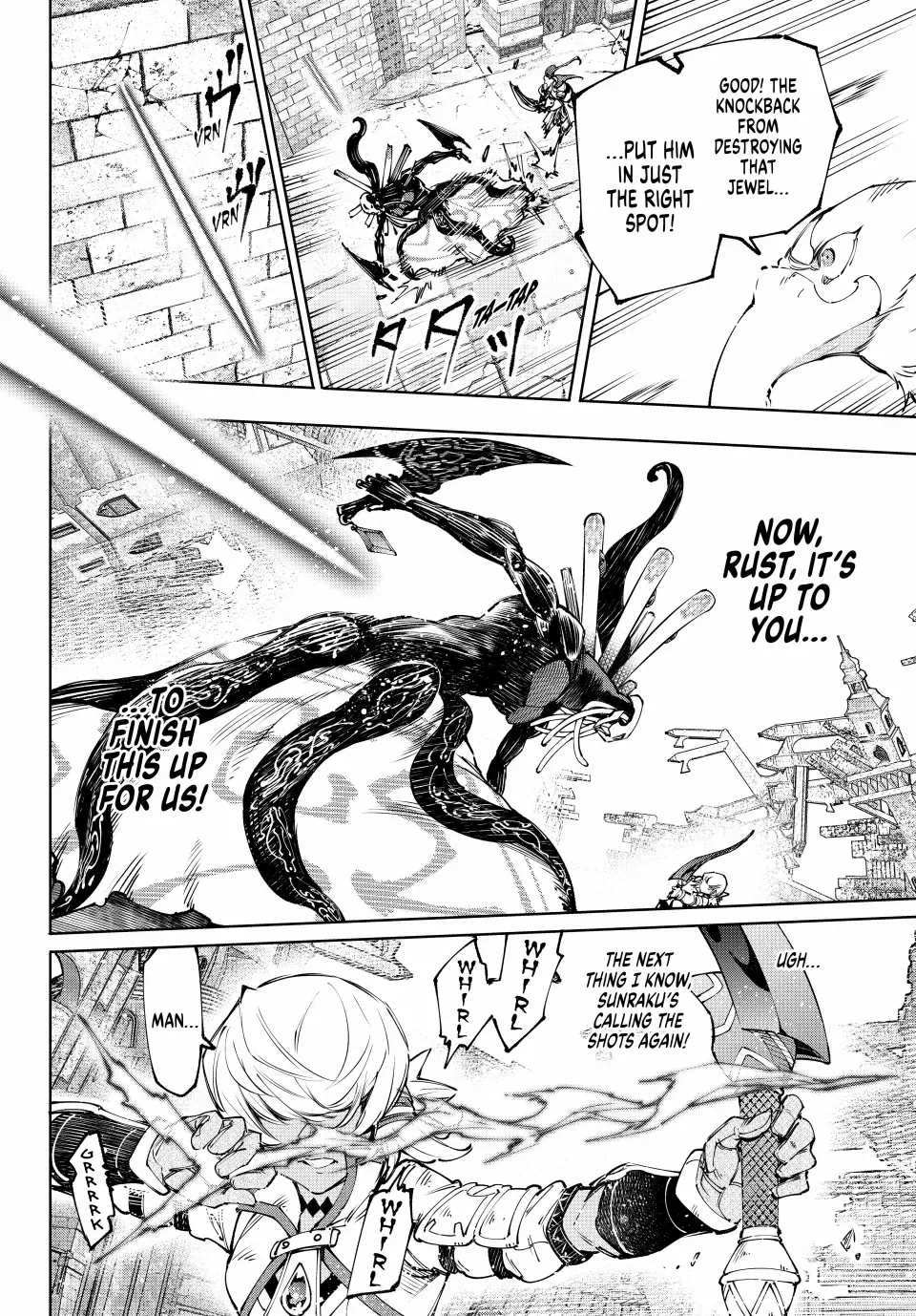 Shangri-La Frontier ~ Kusoge Hunter, Kamige ni Idoman to su~ Chapter 197 page 17