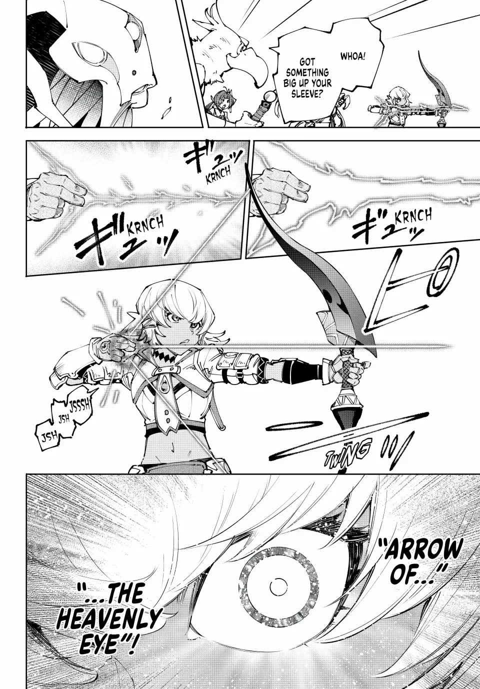 Shangri-La Frontier ~ Kusoge Hunter, Kamige ni Idoman to su~ Chapter 197 page 3