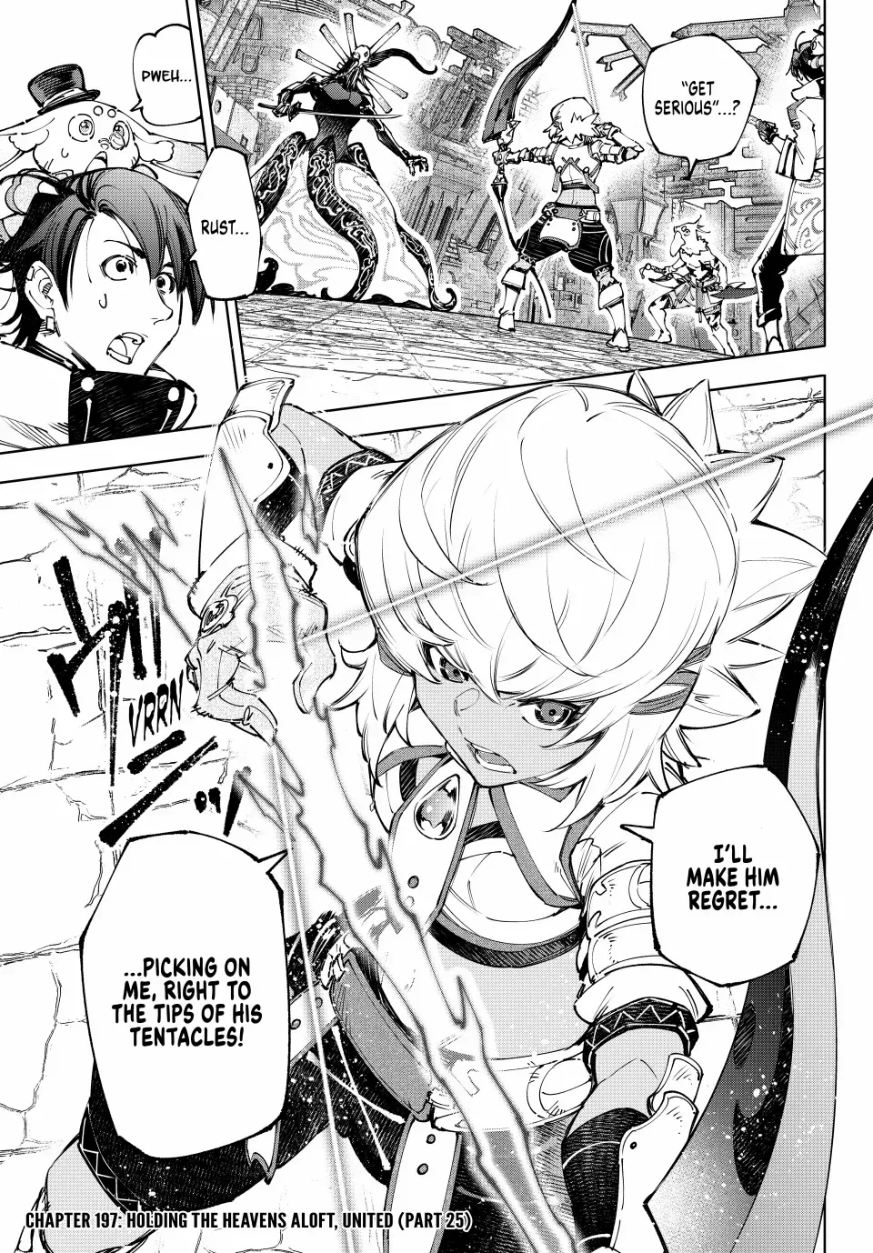 Shangri-La Frontier ~ Kusoge Hunter, Kamige ni Idoman to su~ Chapter 197 page 2