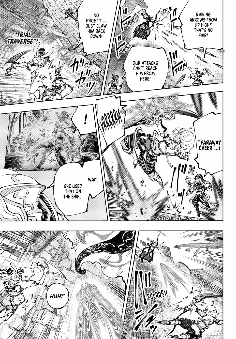 Shangri-La Frontier ~ Kusoge Hunter, Kamige ni Idoman to su~ Chapter 197 page 8