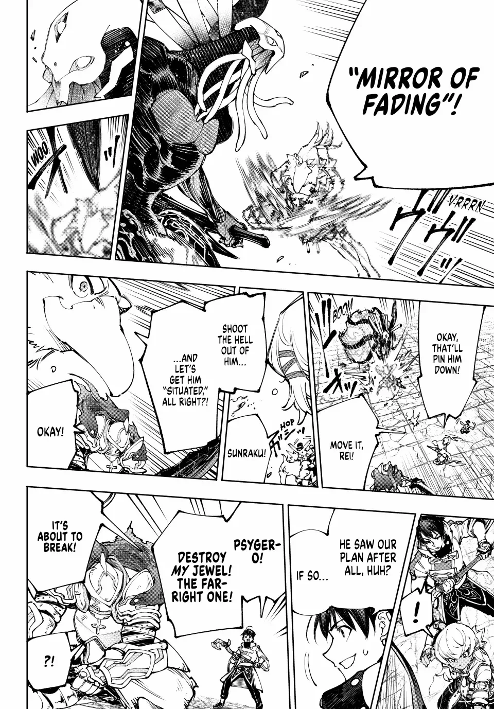 Shangri-La Frontier ~ Kusoge Hunter, Kamige ni Idoman to su~ Chapter 197 page 15