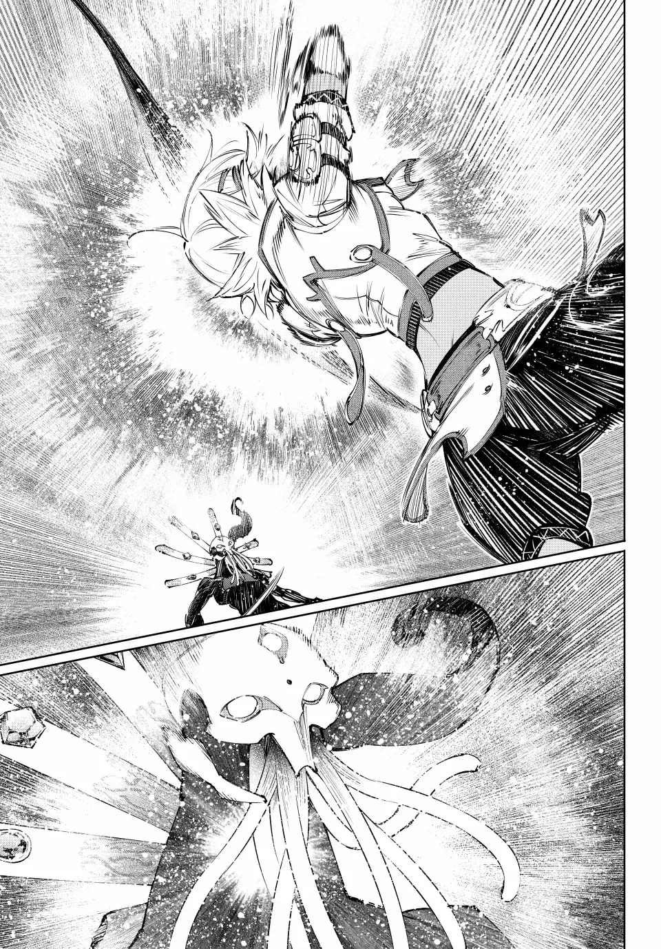 Shangri-La Frontier ~ Kusoge Hunter, Kamige ni Idoman to su~ Chapter 197 page 4