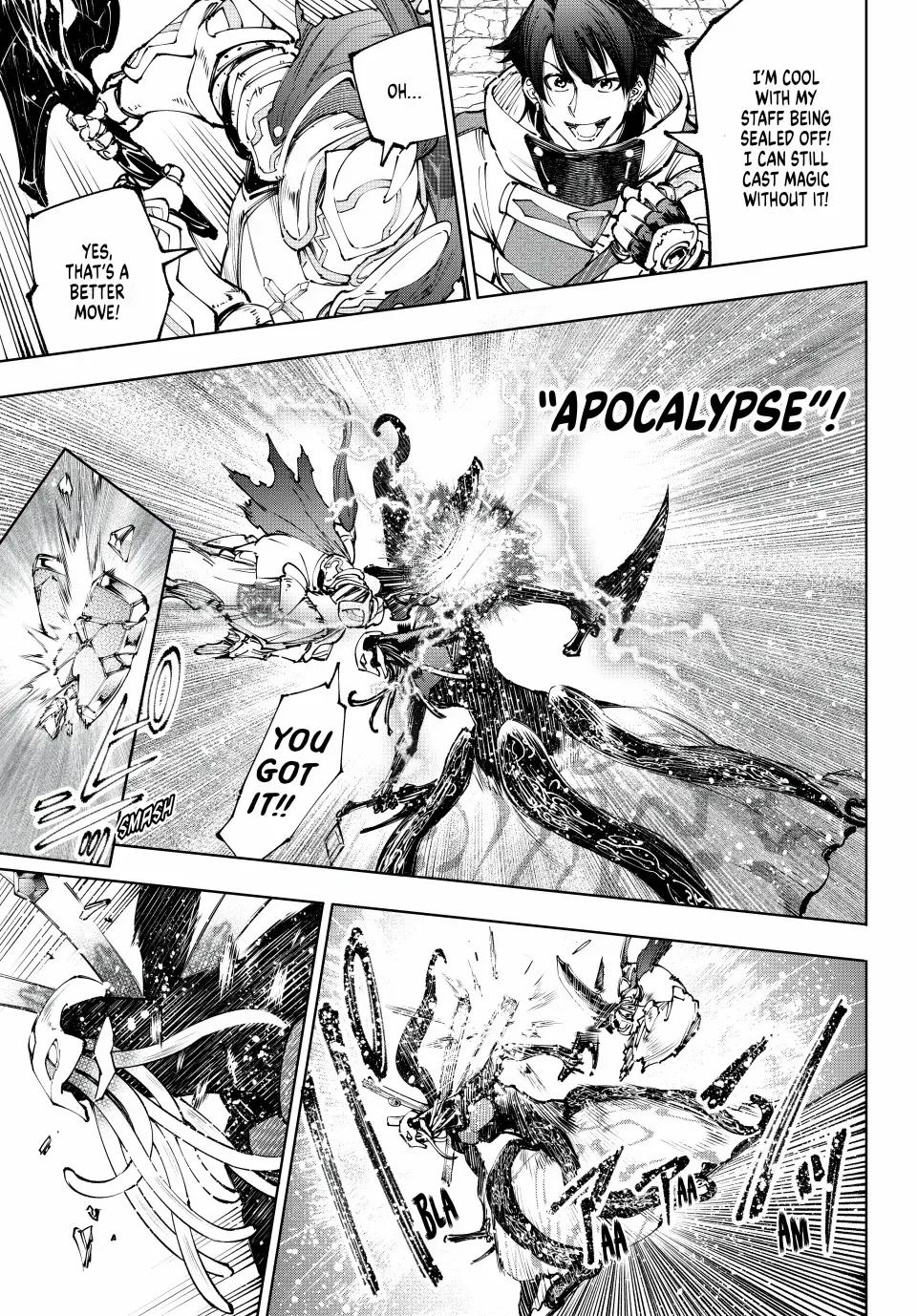 Shangri-La Frontier ~ Kusoge Hunter, Kamige ni Idoman to su~ Chapter 197 page 16