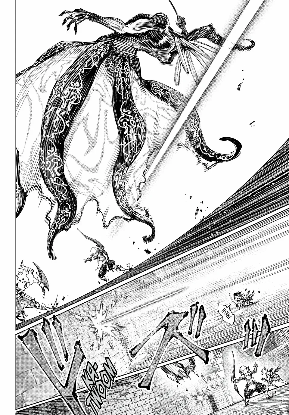 Shangri-La Frontier ~ Kusoge Hunter, Kamige ni Idoman to su~ Chapter 197 page 5