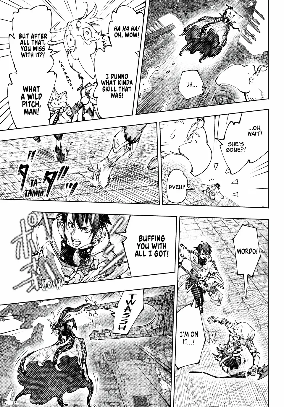 Shangri-La Frontier ~ Kusoge Hunter, Kamige ni Idoman to su~ Chapter 197 page 6