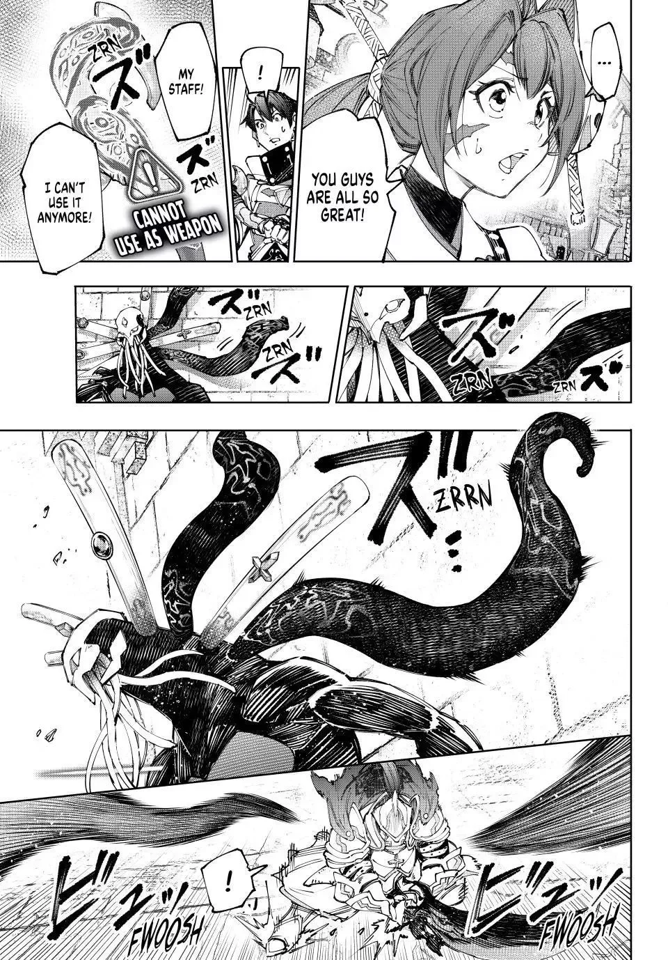 Shangri-La Frontier ~ Kusoge Hunter, Kamige ni Idoman to su~ Chapter 198 page 3