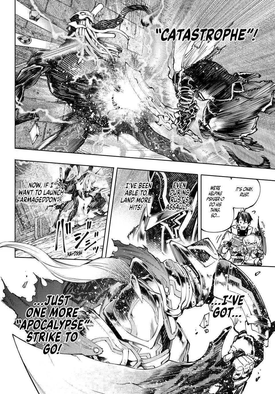Shangri-La Frontier ~ Kusoge Hunter, Kamige ni Idoman to su~ Chapter 198 page 2