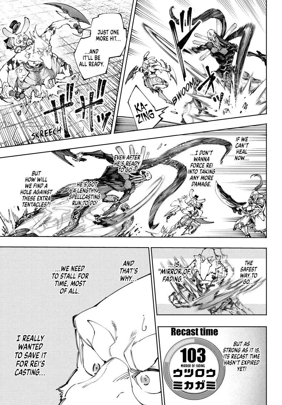 Shangri-La Frontier ~ Kusoge Hunter, Kamige ni Idoman to su~ Chapter 198 page 9