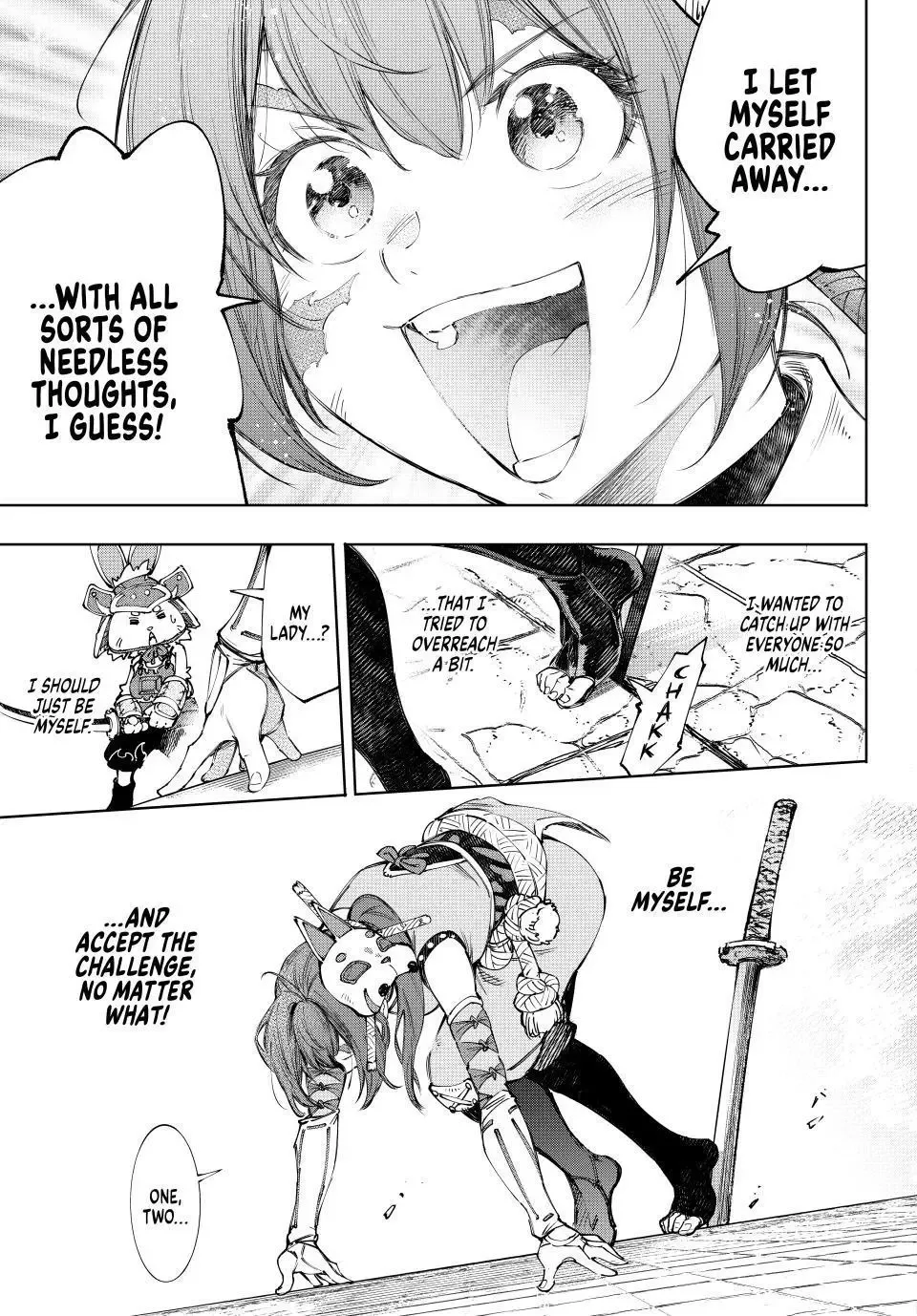 Shangri-La Frontier ~ Kusoge Hunter, Kamige ni Idoman to su~ Chapter 198 page 13