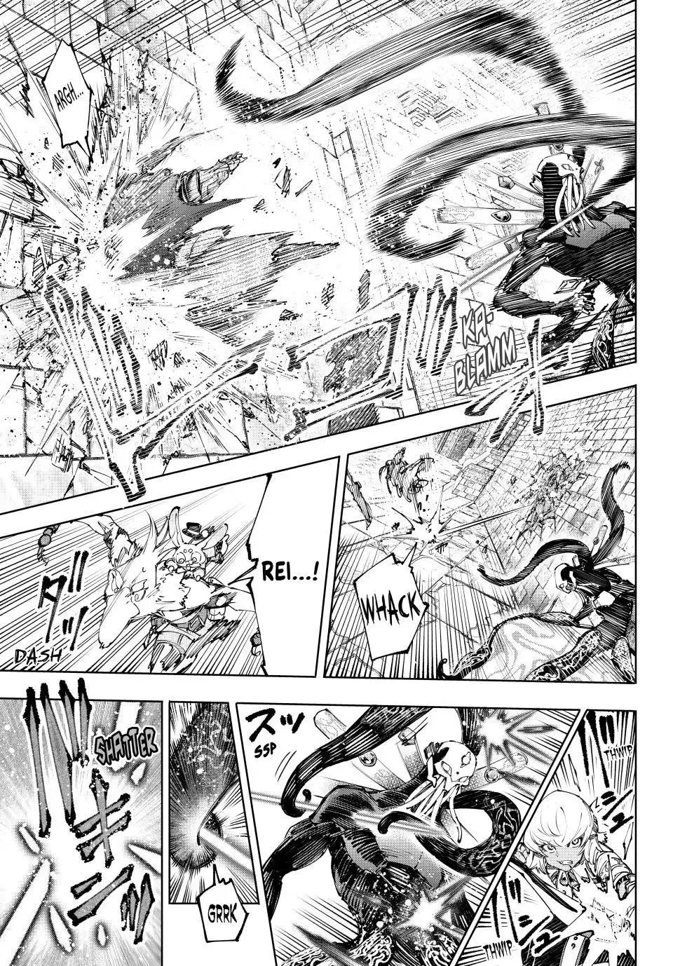 Shangri-La Frontier ~ Kusoge Hunter, Kamige ni Idoman to su~ Chapter 198 page 5