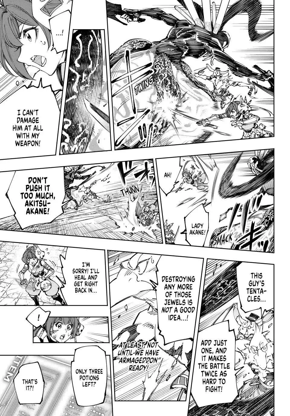 Shangri-La Frontier ~ Kusoge Hunter, Kamige ni Idoman to su~ Chapter 198 page 7