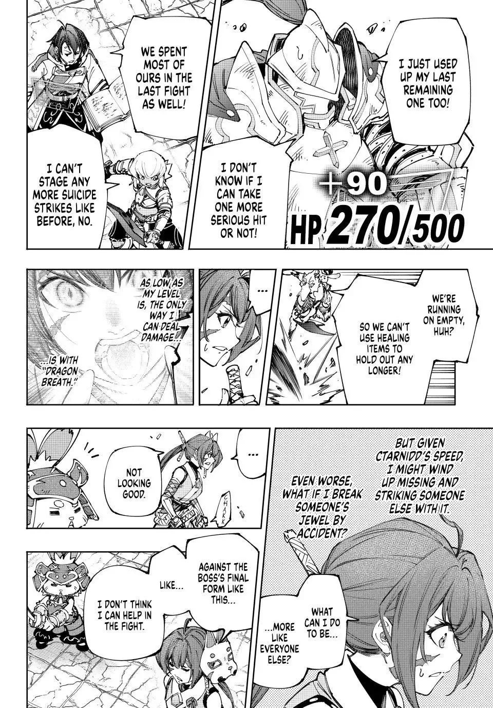 Shangri-La Frontier ~ Kusoge Hunter, Kamige ni Idoman to su~ Chapter 198 page 8