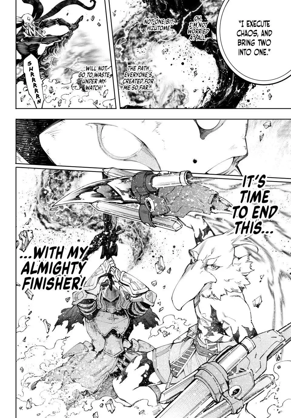 Shangri-La Frontier ~ Kusoge Hunter, Kamige ni Idoman to su~ Chapter 199 page 18