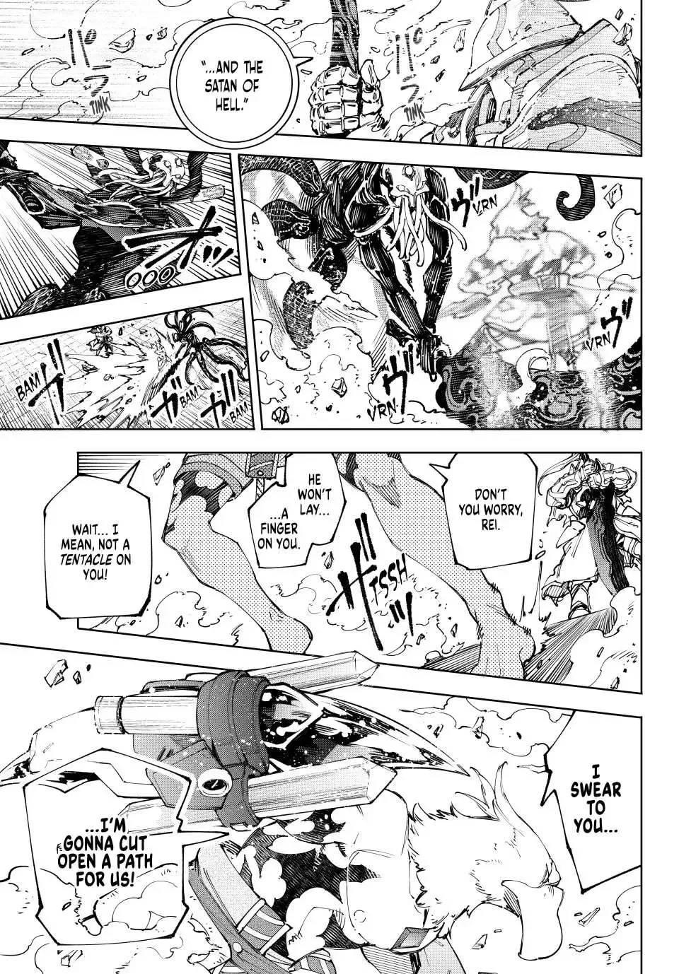 Shangri-La Frontier ~ Kusoge Hunter, Kamige ni Idoman to su~ Chapter 199 page 17