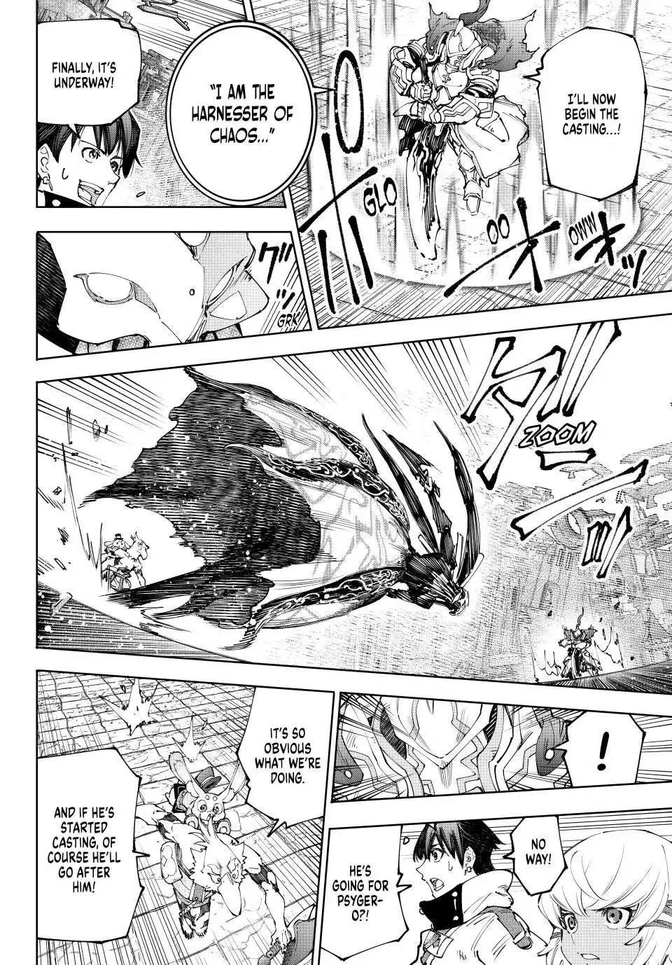 Shangri-La Frontier ~ Kusoge Hunter, Kamige ni Idoman to su~ Chapter 199 page 6