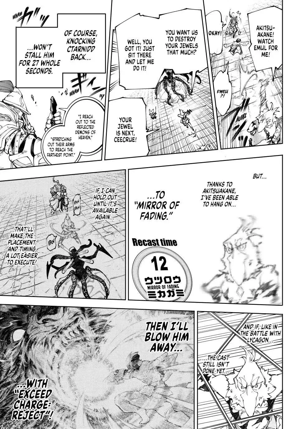 Shangri-La Frontier ~ Kusoge Hunter, Kamige ni Idoman to su~ Chapter 199 page 11