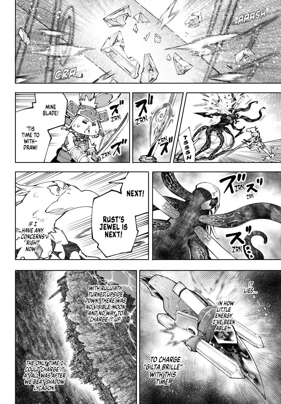 Shangri-La Frontier ~ Kusoge Hunter, Kamige ni Idoman to su~ Chapter 199 page 12