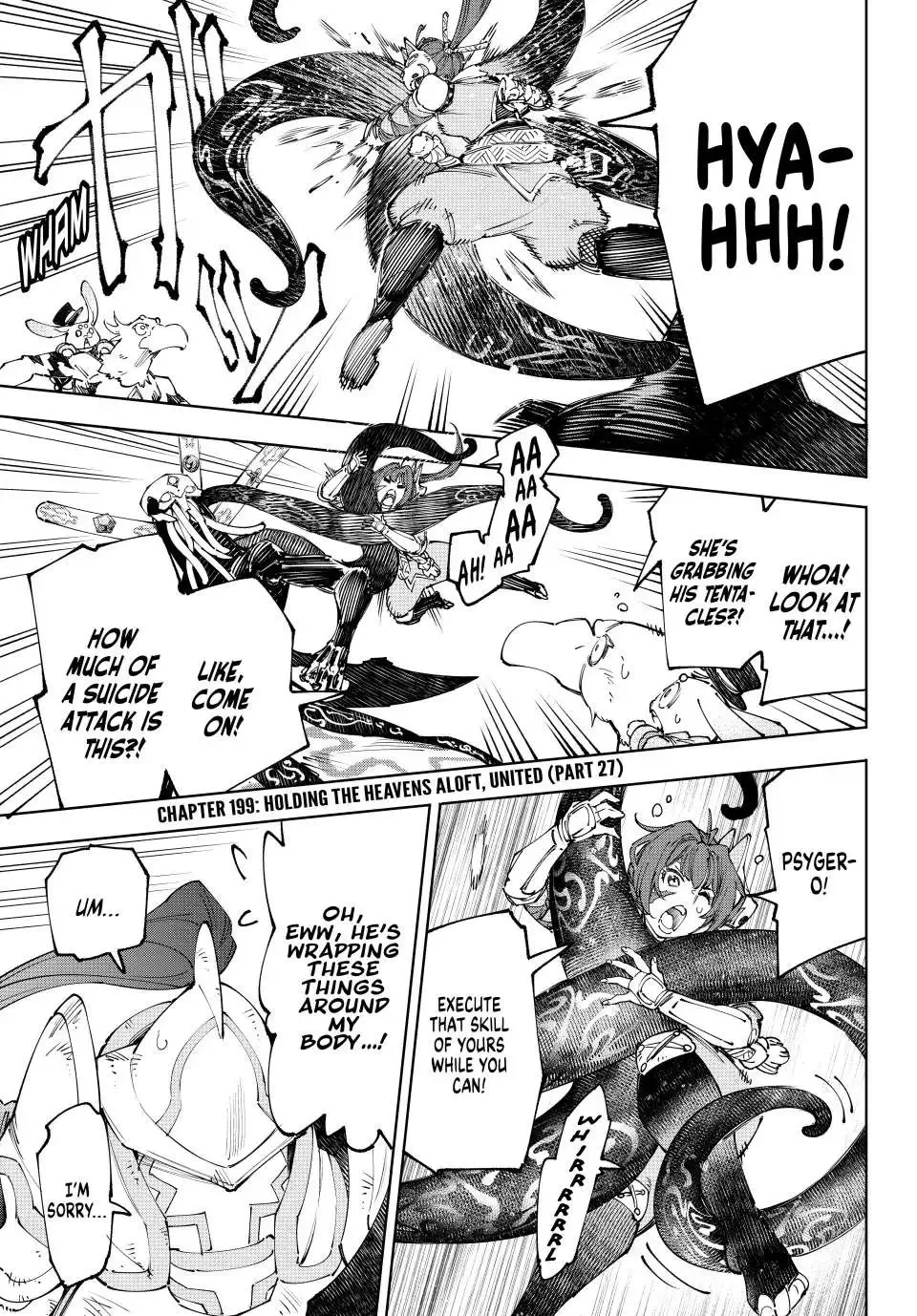 Shangri-La Frontier ~ Kusoge Hunter, Kamige ni Idoman to su~ Chapter 199 page 1