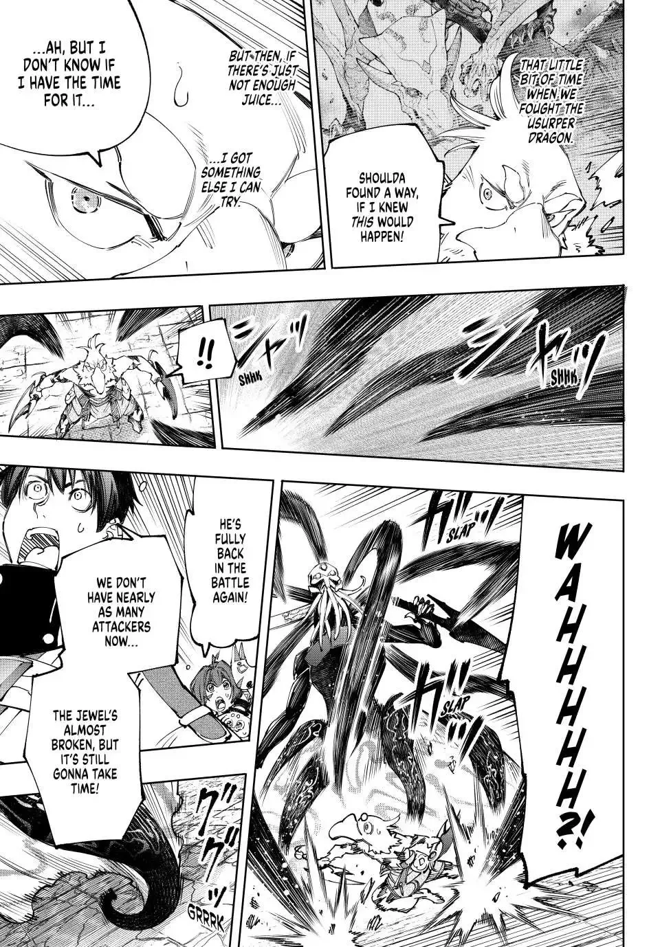 Shangri-La Frontier ~ Kusoge Hunter, Kamige ni Idoman to su~ Chapter 199 page 13