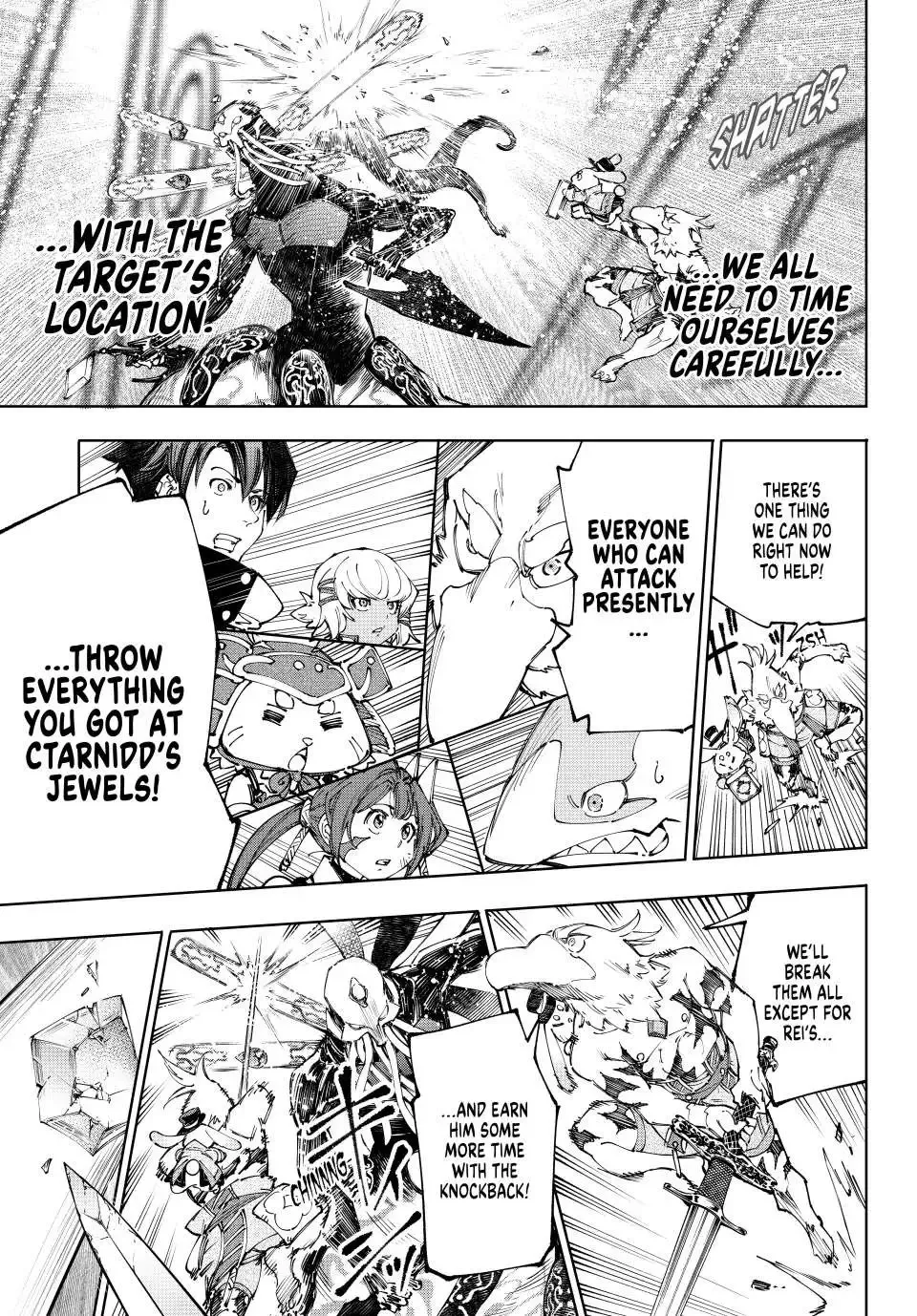 Shangri-La Frontier ~ Kusoge Hunter, Kamige ni Idoman to su~ Chapter 199 page 9