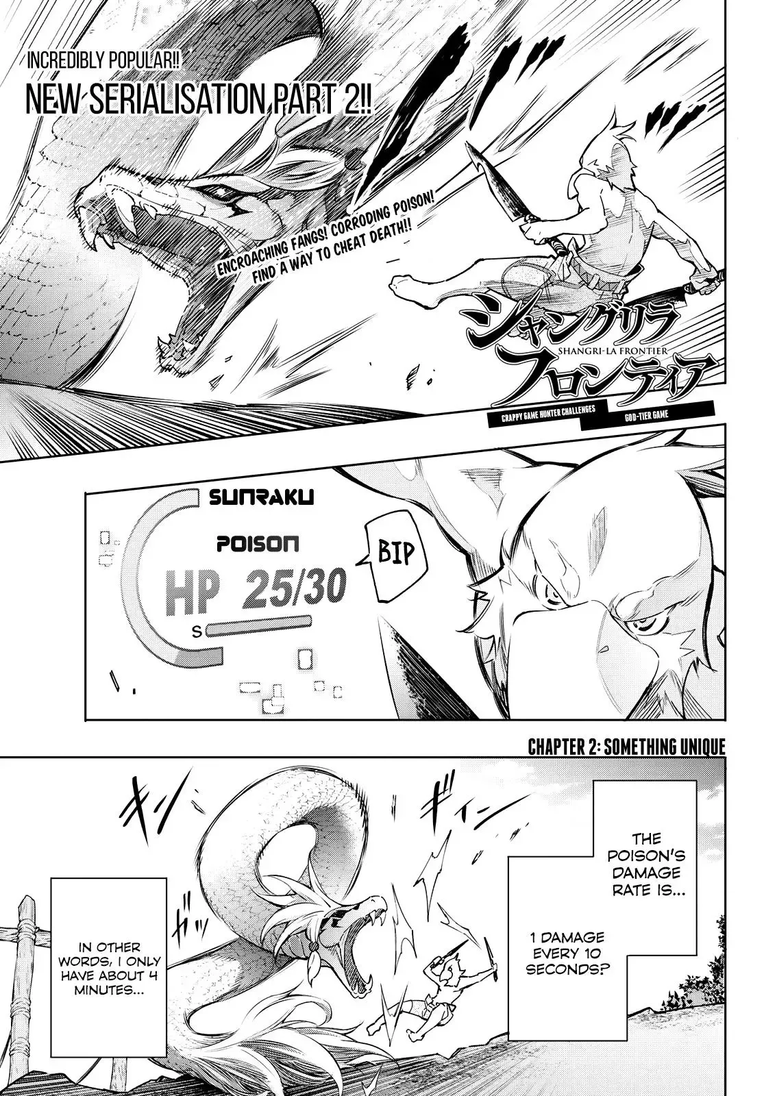 Shangri-La Frontier ~ Kusoge Hunter, Kamige ni Idoman to su~ Chapter 2 page 1