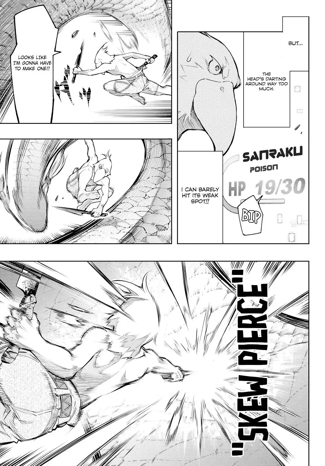 Shangri-La Frontier ~ Kusoge Hunter, Kamige ni Idoman to su~ Chapter 2 page 4